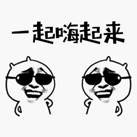 港府官宣！香港又一重要建设正式启用！(图12)