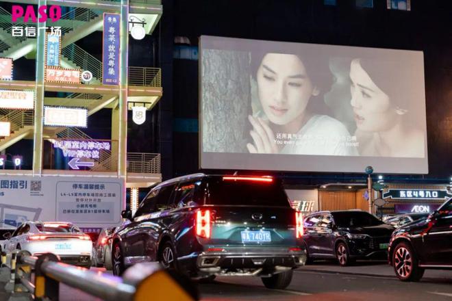 广州百信广场新纪元：招调有术即将迈入“地铁时代”(图22)