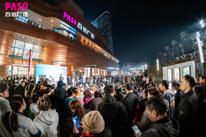 广州百信广场新纪元：招调有术即将迈入“地铁时代”(图29)