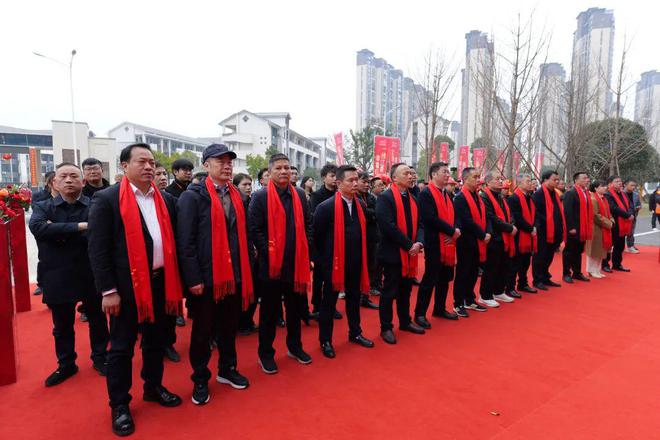 湖南顺府置业有限公司顺府江屿城项目交付揭牌仪式隆重举行(图1)