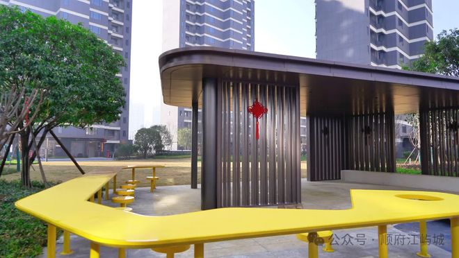 湖南顺府置业有限公司顺府江屿城项目交付揭牌仪式隆重举行(图16)