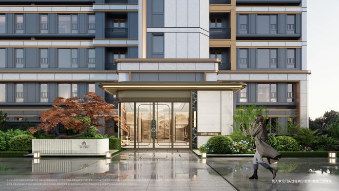 ®招商中旅观境招商中旅观境售楼处发布：机会不容错过(图7)