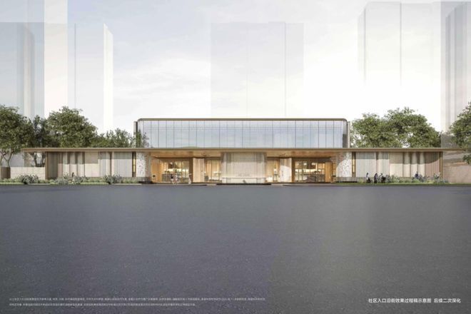 ®招商中旅观境招商中旅观境售楼处发布：机会不容错过(图9)