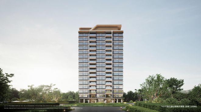 ®招商中旅观境招商中旅观境售楼处发布：机会不容错过(图8)