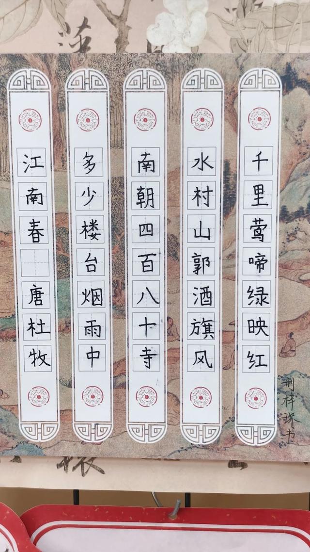 B体育：沣东九小开展2025年庆元旦社团作品展示活动(图3)