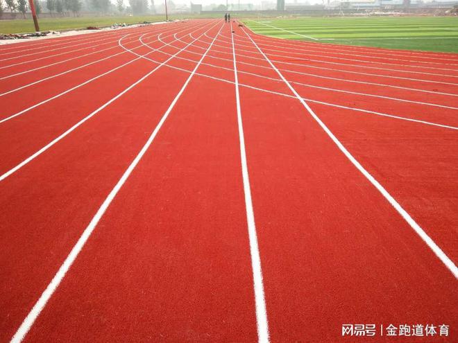 运动场塑胶跑道检测标准大揭秘你不可不知！(图1)