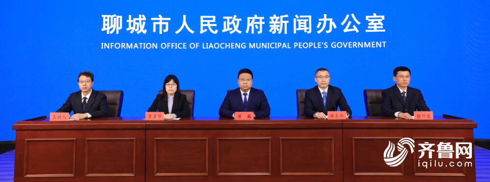 权威发布｜聊城市去年以来新增便民健身场地设施200余处(图1)