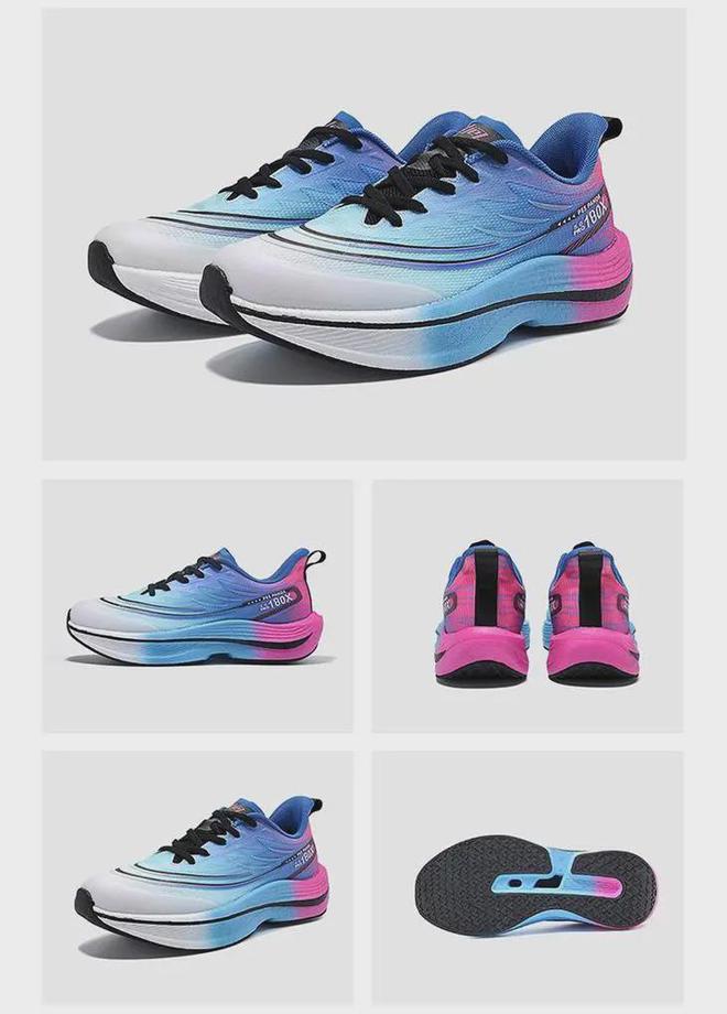 149元！新款全掌碳板跑鞋来了减震回弹为运动而生！(图7)