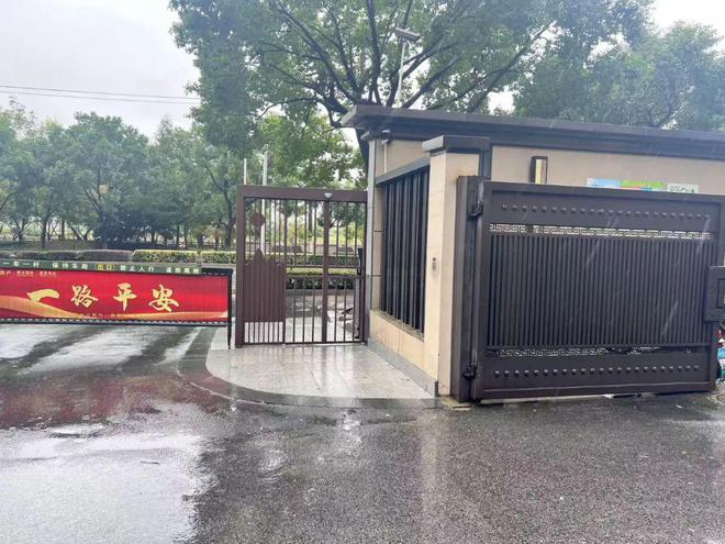 已交付小区更新如何才能不用业主出钱？(图2)