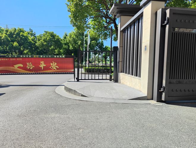 已交付小区更新如何才能不用业主出钱？(图1)