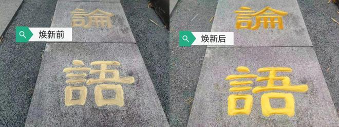 已交付小区更新如何才能不用业主出钱？(图6)