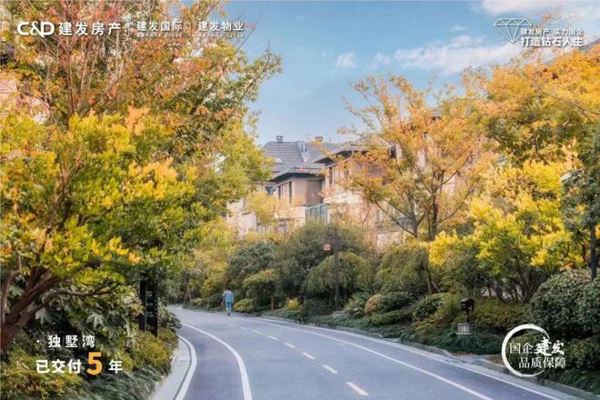 已交付小区更新如何才能不用业主出钱？(图12)