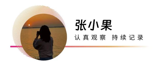 已交付小区更新如何才能不用业主出钱？(图18)