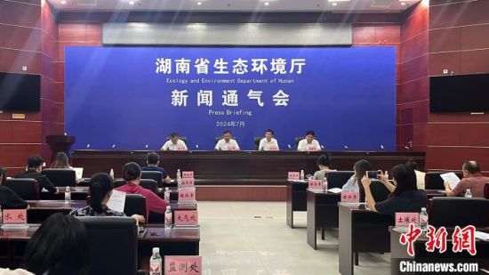 长沙举办中法系列文化体育活动迎巴黎奥运会(图1)