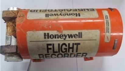 B体育：或有关黑匣子数据缺失韩证实济州航空失事客机两引擎内均有鸟羽(图2)