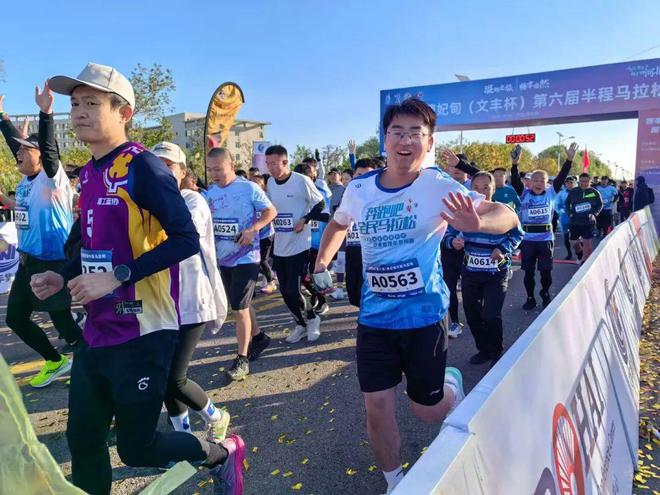 B·sport（中国体育）：【岁末回眸】2024年曹妃甸教育体育十个闪光时刻(图12)