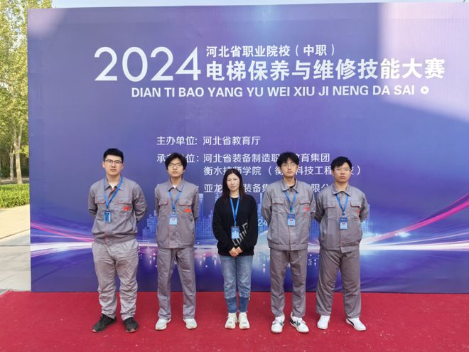 B·sport（中国体育）：【岁末回眸】2024年曹妃甸教育体育十个闪光时刻(图20)