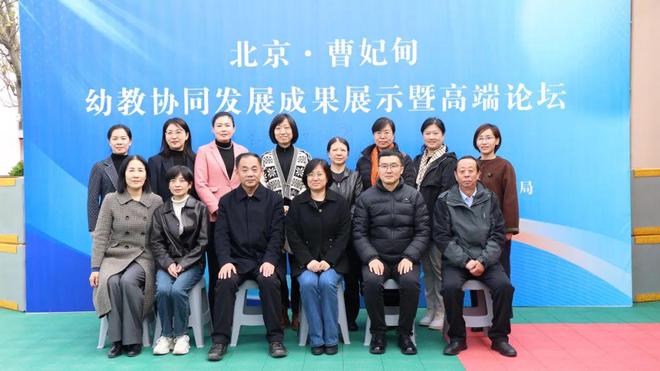 B·sport（中国体育）：【岁末回眸】2024年曹妃甸教育体育十个闪光时刻(图18)