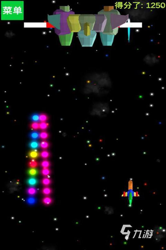 B体育：2025优质的国产太空射击游戏盘点刺激的太空射击游戏合集(图2)