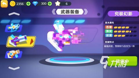 B体育：2025优质的国产太空射击游戏盘点刺激的太空射击游戏合集(图4)