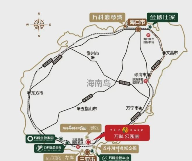 2025万科公园荟售楼处丨三亚万科公园荟售楼中心-最新详情！(图3)