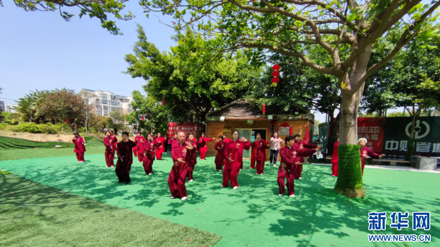 B·sport（中国体育）：福建体彩公益金：以“智慧”化建设为全民健身注入新活力-新华网(图1)