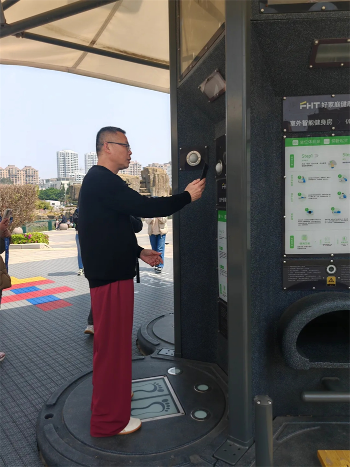 B·sport（中国体育）：跟随媒体脚步解锁福建体彩的全民健身密码(图2)