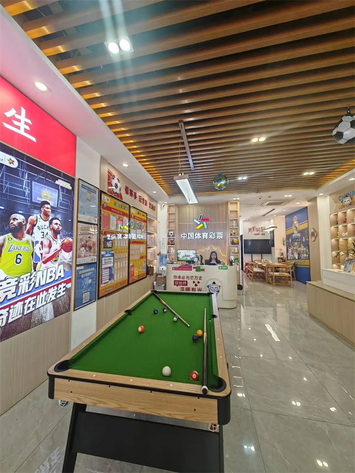 B·sport（中国体育）：跟随媒体脚步解锁福建体彩的全民健身密码(图6)