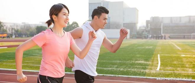 B体育：智慧体育公园解决方案引领绿色生活(图1)