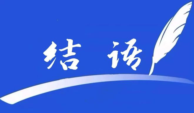 2025年复合率最高的生肖旧情复燃的属相大揭秘(图5)