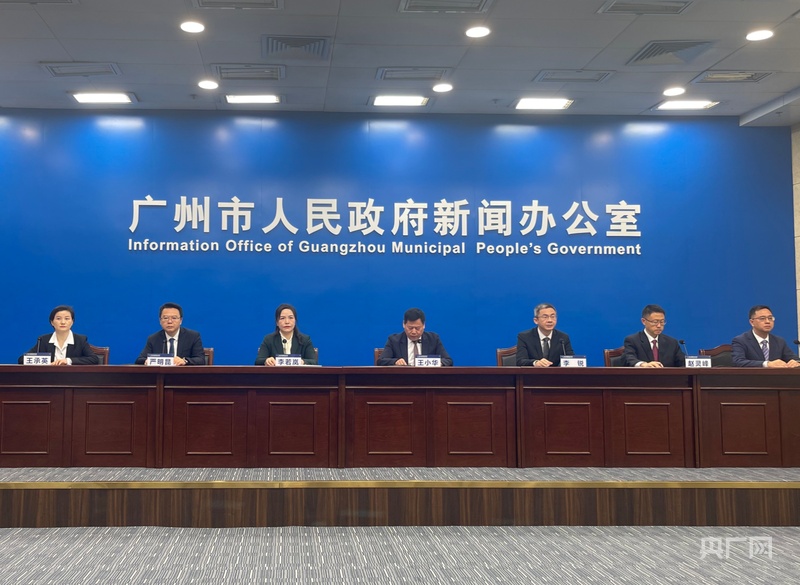 广州：超500场赛事活动为服务消费注入体育动能(图1)