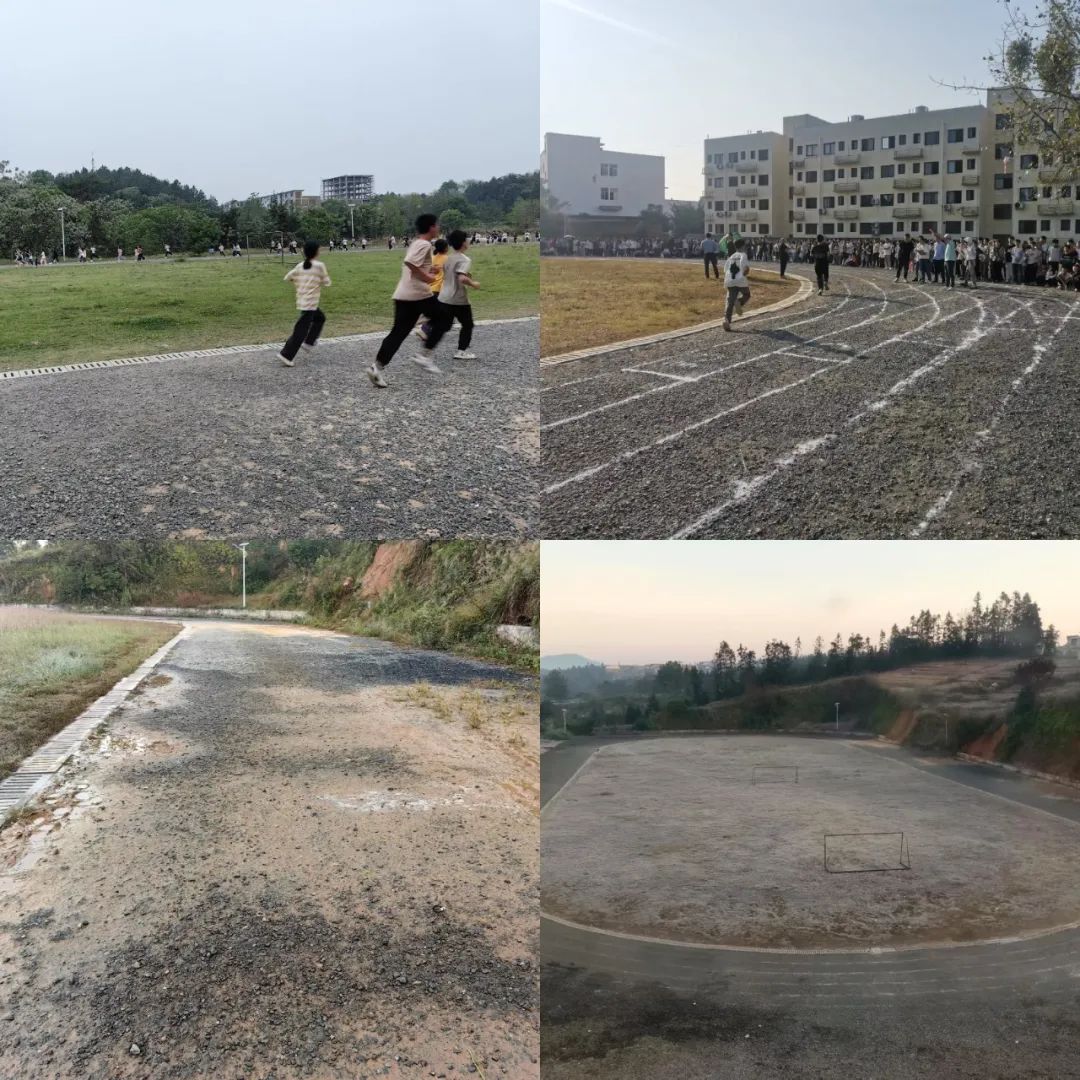 改造升级焕新活力(图3)