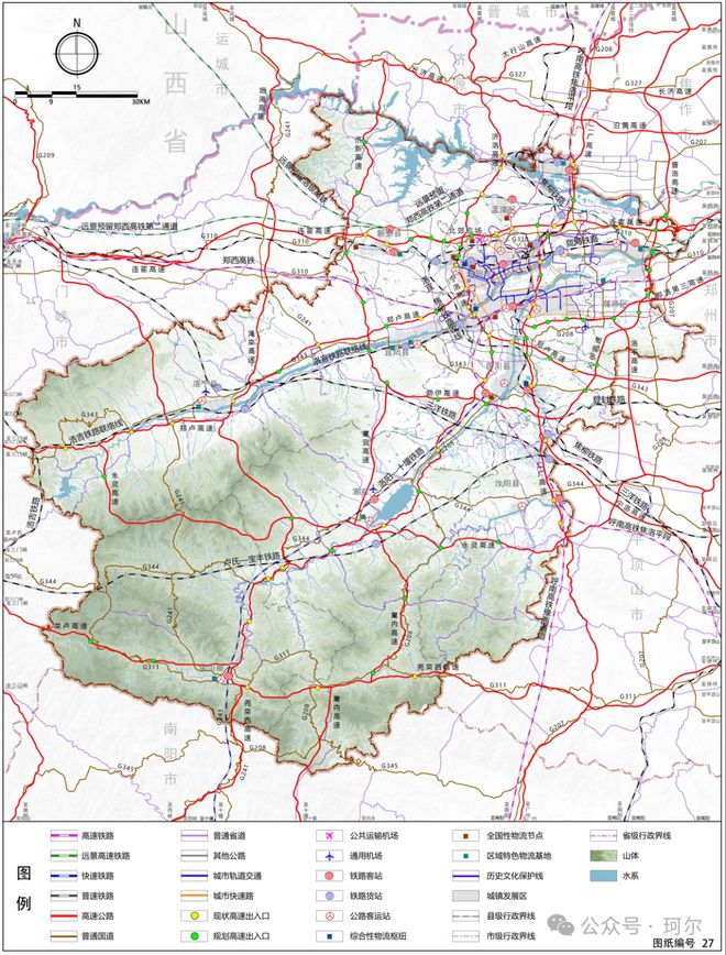 重点综合交通项目涉及50个涵盖了水陆空铁有你家附近的吗？(图3)