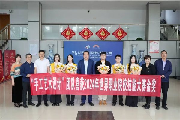 江西工业贸易职业技术学院单招招生简章(图4)