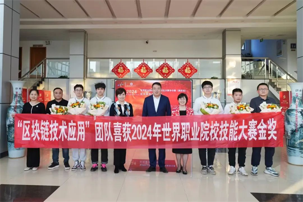 江西工业贸易职业技术学院单招招生简章(图5)