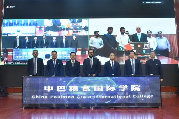 江西工业贸易职业技术学院单招招生简章(图8)