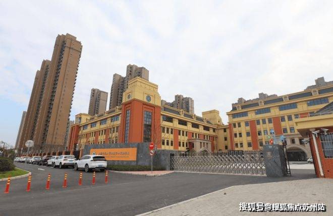 B体育：万业紫辰苑(售楼处)首页网站-万业紫辰苑销售中心(营销中心楼盘欢迎您-小区环境-户型-价格-地址-楼盘详情-周边配套-售楼处电话-交房时间(图2)