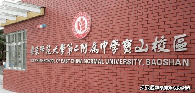 B体育：万业紫辰苑(售楼处)首页网站-万业紫辰苑销售中心(营销中心楼盘欢迎您-小区环境-户型-价格-地址-楼盘详情-周边配套-售楼处电话-交房时间(图3)