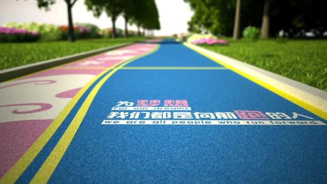 平谷世纪广场要改造啦！(图3)