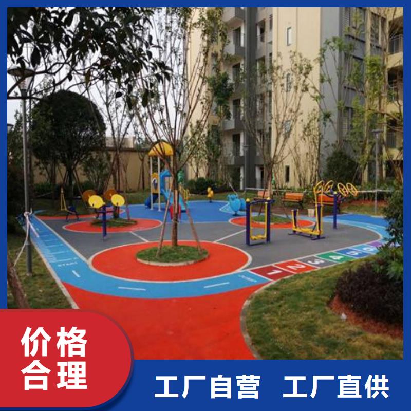 B体育：塑胶跑道厂家工厂直销(图4)