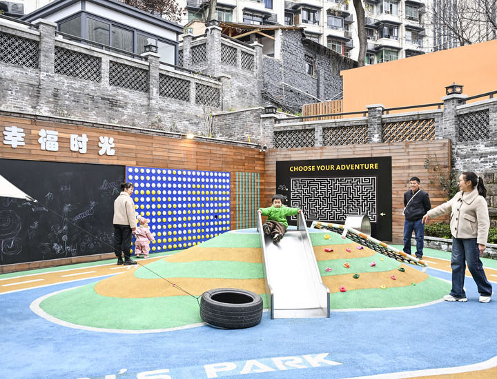 为了老百姓过上更加幸福的生活——“民生为大”的重庆答卷(图12)