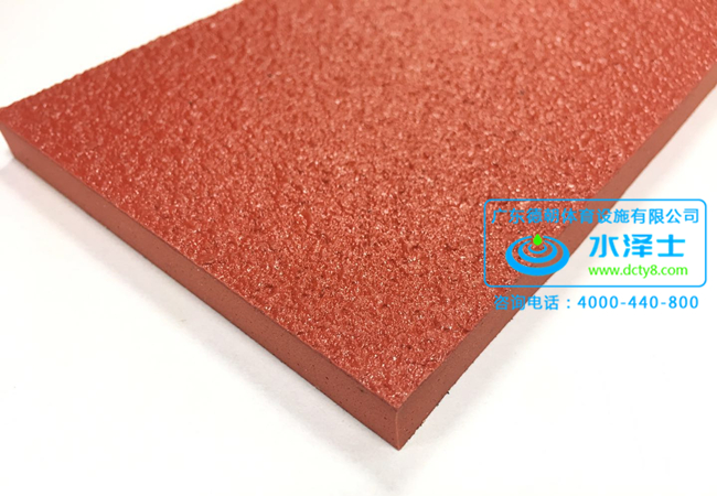 两分钟认清不同的塑胶跑道！别再傻傻分不清了(图4)