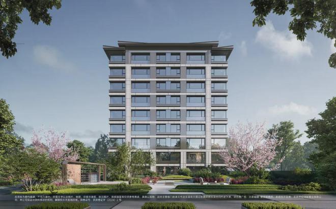 B·sport（中国体育）：望京国誉府(售楼处)-2024首页丨望京国誉府最新动态发布网站(图12)