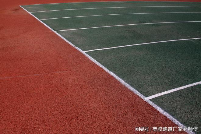 B·sport（中国体育）：塑胶跑道：材质与特性解析(图1)