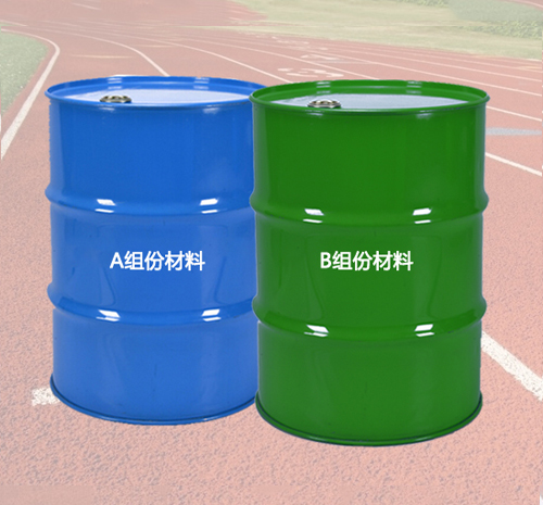 图木舒克面料—塑胶跑道材料(图1)