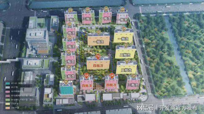 ‌陆家嘴锦绣云澜‌2025网站最新发布）锦绣云澜‌内幕大揭秘(图6)