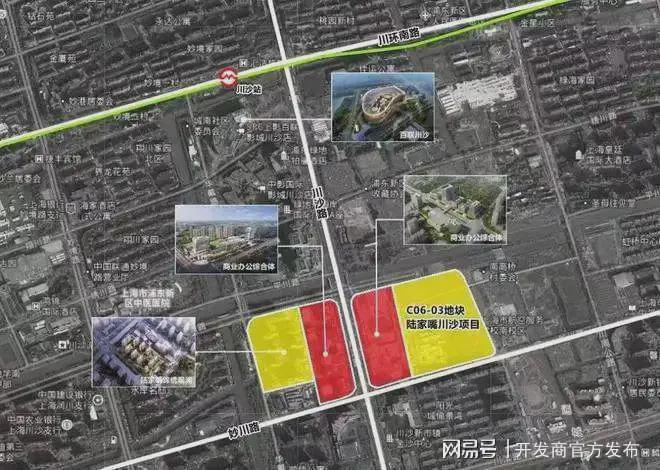 ‌陆家嘴锦绣云澜‌2025网站最新发布）锦绣云澜‌内幕大揭秘(图9)