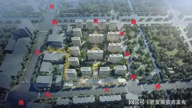 ‌陆家嘴锦绣云澜‌2025网站最新发布）锦绣云澜‌内幕大揭秘(图12)