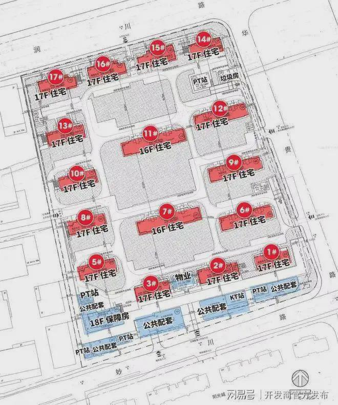 ‌陆家嘴锦绣云澜‌2025网站最新发布）锦绣云澜‌内幕大揭秘(图10)
