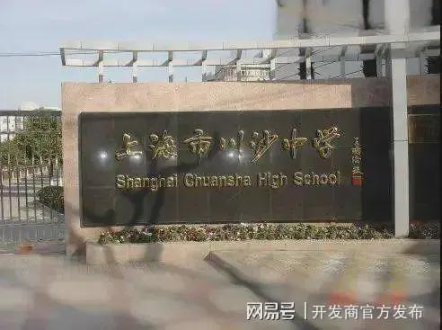 ‌陆家嘴锦绣云澜‌2025网站最新发布）锦绣云澜‌内幕大揭秘(图20)